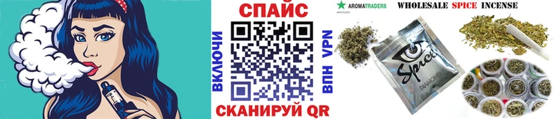 Купить закладки  Лиски  Бутират BDO 