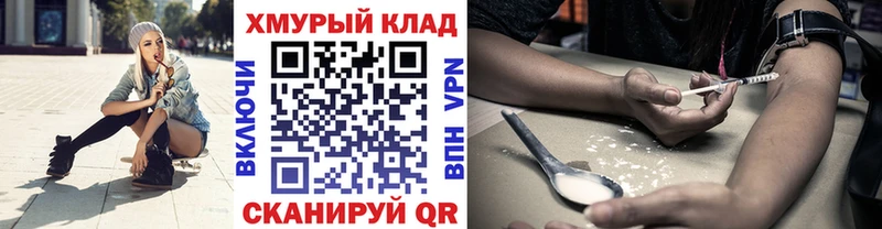 Купить  Лиски  ГЕРОИН VHQ 