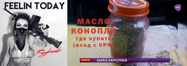 MDMA Бронницы