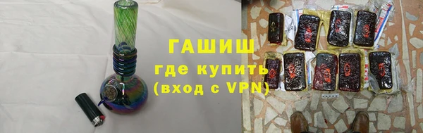 spice Бугульма