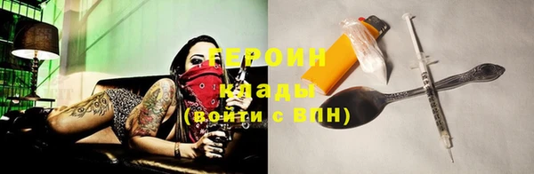 spice Бугульма