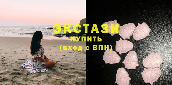 spice Бугульма