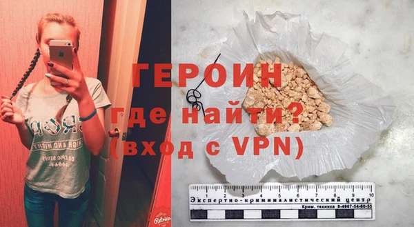 spice Бугульма
