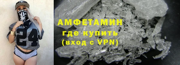 spice Бугульма