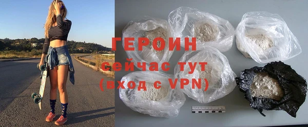 ECSTASY Богородицк