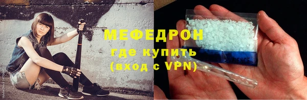 spice Бугульма