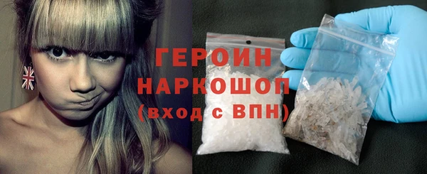spice Бугульма