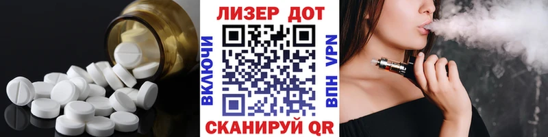 Купить  Лиски  Лсд 25 экстази ecstasy 