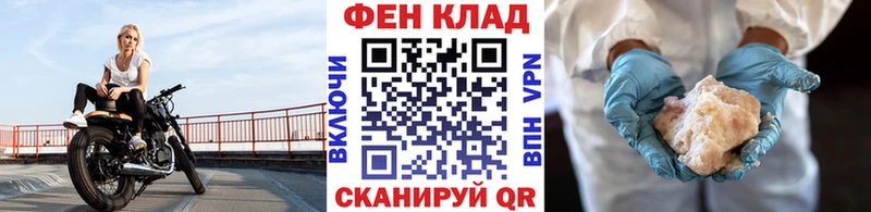 Купить  Лиски  Первитин Methamphetamine 